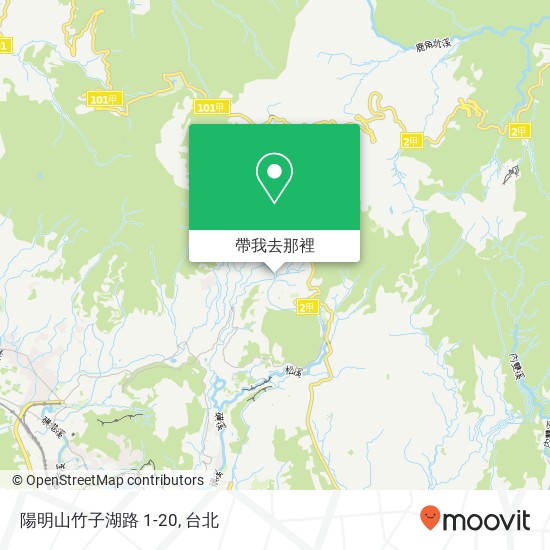 陽明山竹子湖路 1-20地圖