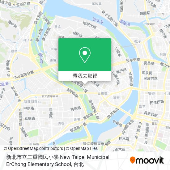 新北市立二重國民小學 New Taipei Municipal ErChong Elementary School地圖