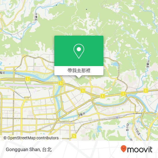 Gongguan Shan地圖