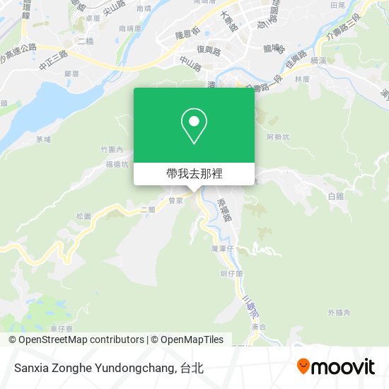 Sanxia Zonghe Yundongchang地圖