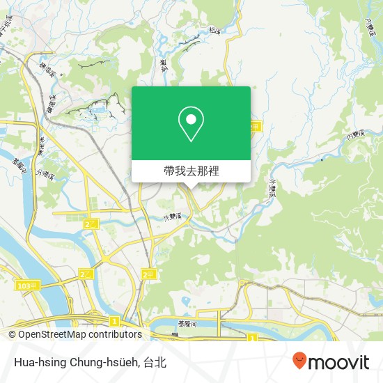 Hua-hsing Chung-hsüeh地圖