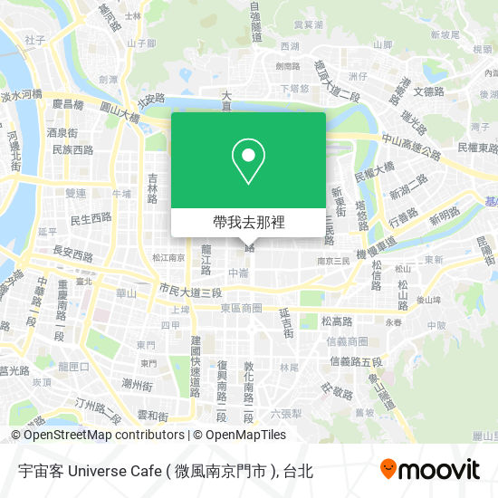 宇宙客 Universe Cafe ( 微風南京門市 )地圖
