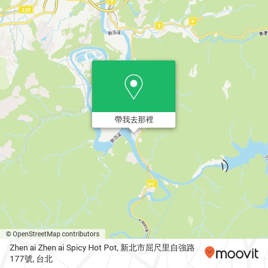 Zhen ai Zhen ai Spicy Hot Pot, 新北市屈尺里自強路177號地圖