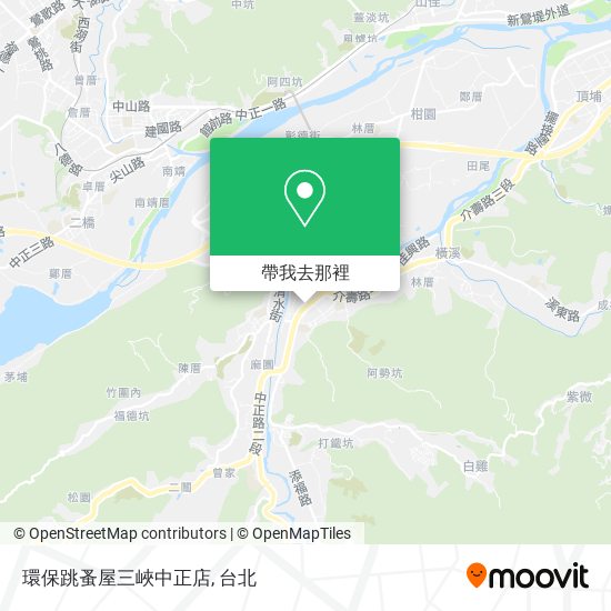 環保跳蚤屋三峽中正店地圖