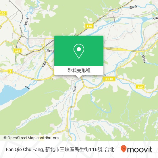 Fan Qie Chu Fang, 新北市三峽區民生街116號地圖