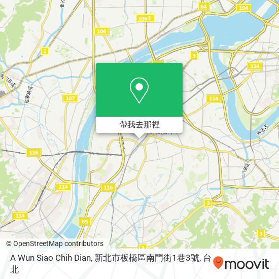 A Wun Siao Chih Dian, 新北市板橋區南門街1巷3號地圖