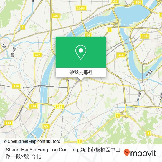 Shang Hai Yin Feng Lou Can Ting, 新北市板橋區中山路一段2號地圖