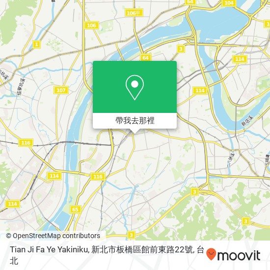 Tian Ji Fa Ye Yakiniku, 新北市板橋區館前東路22號地圖