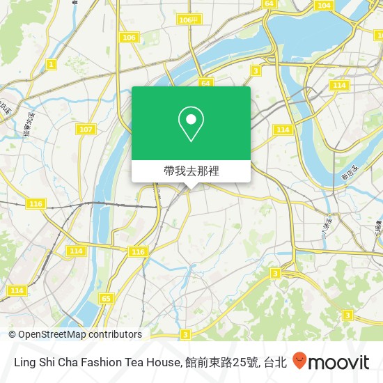 Ling Shi Cha Fashion Tea House, 館前東路25號地圖