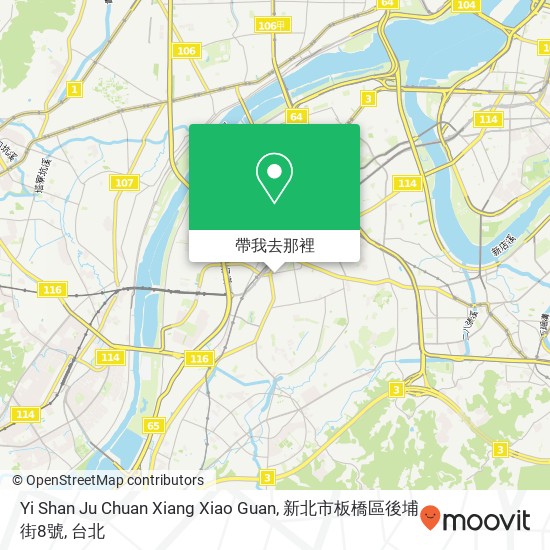 Yi Shan Ju Chuan Xiang Xiao Guan, 新北市板橋區後埔街8號地圖