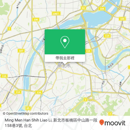 Ming Men Han Shih Liao Li, 新北市板橋區中山路一段158巷3號地圖