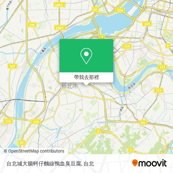 台北城大腸蚵仔麵線鴨血臭豆腐地圖