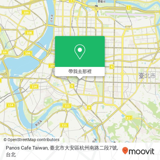 Panos Cafe Taiwan, 臺北市大安區杭州南路二段7號地圖