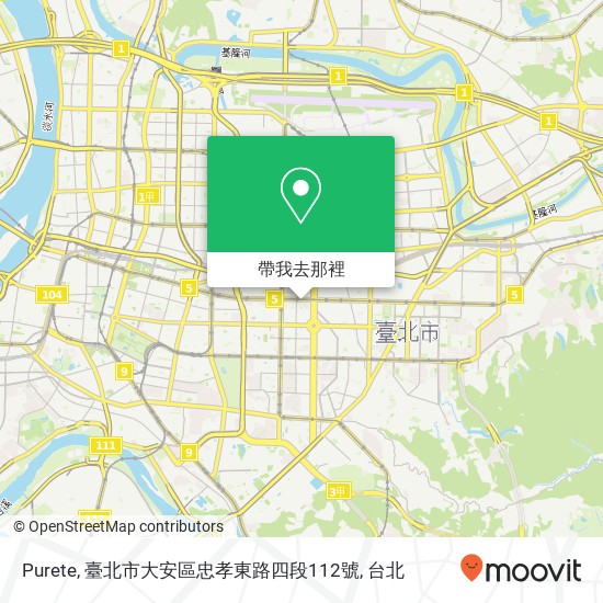 Purete, 臺北市大安區忠孝東路四段112號地圖