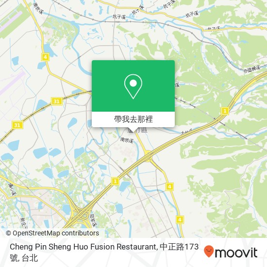 Cheng Pin Sheng Huo Fusion Restaurant, 中正路173號地圖