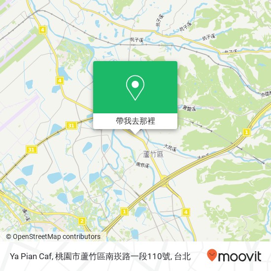 Ya Pian Caf, 桃園市蘆竹區南崁路一段110號地圖
