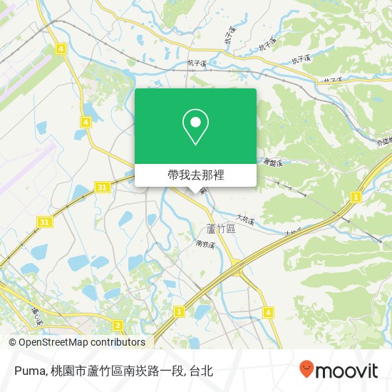 Puma, 桃園市蘆竹區南崁路一段地圖