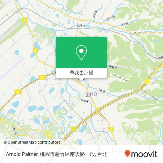 Arnold Palmer, 桃園市蘆竹區南崁路一段地圖