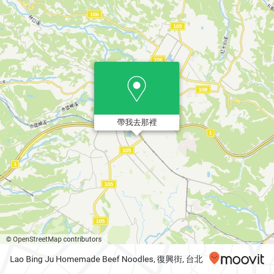 Lao Bing Ju Homemade Beef Noodles, 復興街地圖