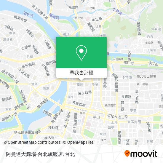 阿曼達大舞場-台北旗艦店地圖