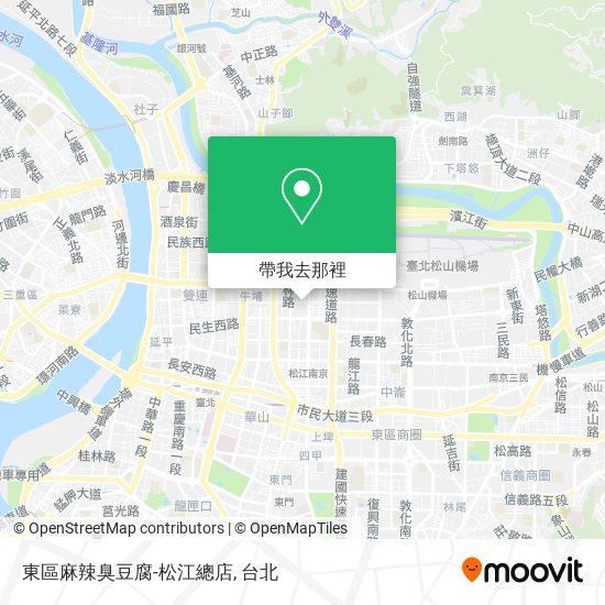 東區麻辣臭豆腐-松江總店地圖