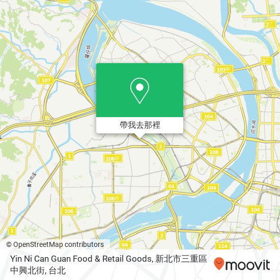 Yin Ni Can Guan Food & Retail Goods, 新北市三重區中興北街地圖