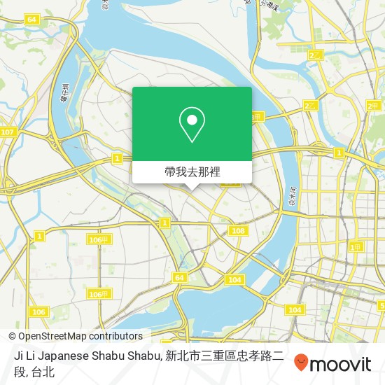 Ji Li Japanese Shabu Shabu, 新北市三重區忠孝路二段地圖