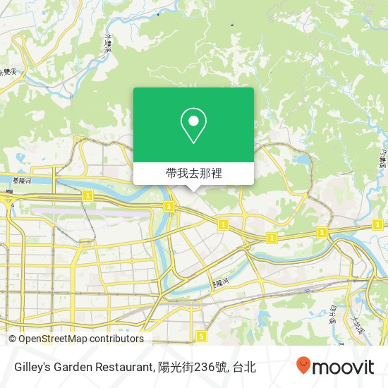Gilley's Garden Restaurant, 陽光街236號地圖