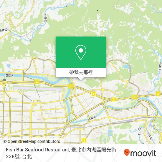 Fish Bar Seafood Restaurant, 臺北市內湖區陽光街238號地圖