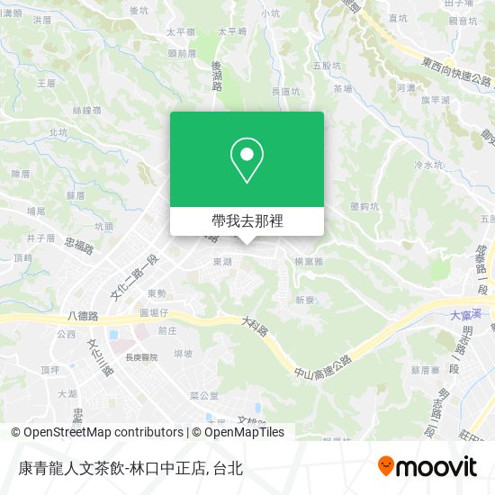 康青龍人文茶飲-林口中正店地圖