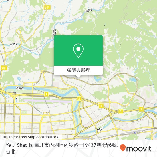 Ye Ji Shao la, 臺北市內湖區內湖路一段437巷4弄6號地圖