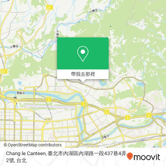 Chang le Canteen, 臺北市內湖區內湖路一段437巷4弄2號地圖