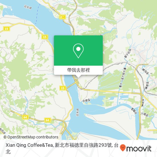 Xian Qing Coffee&Tea, 新北市福德里自強路293號地圖