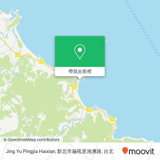 Jing Yu Pingjia Haixian, 新北市龜吼里漁澳路地圖