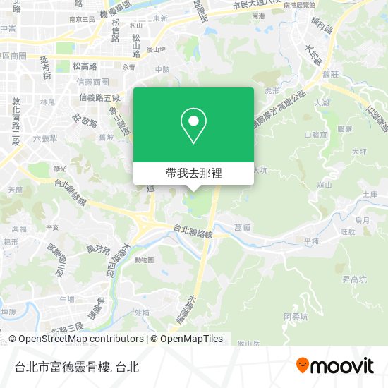 台北市富德靈骨樓地圖
