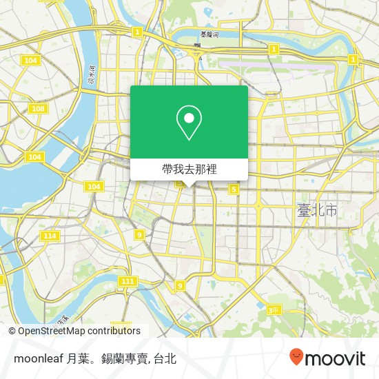 moonleaf 月葉。錫蘭專賣地圖