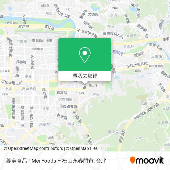 義美食品 I-Mei Foods – 松山永春門市地圖