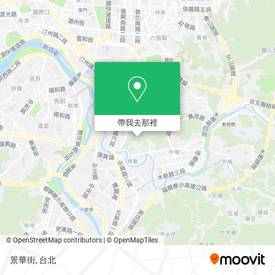 景華街地圖