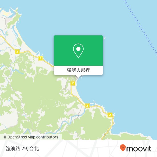 漁澳路 29地圖