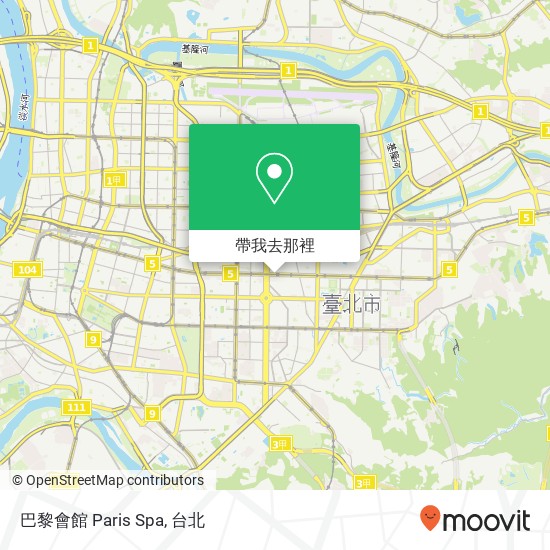 巴黎會館 Paris Spa地圖