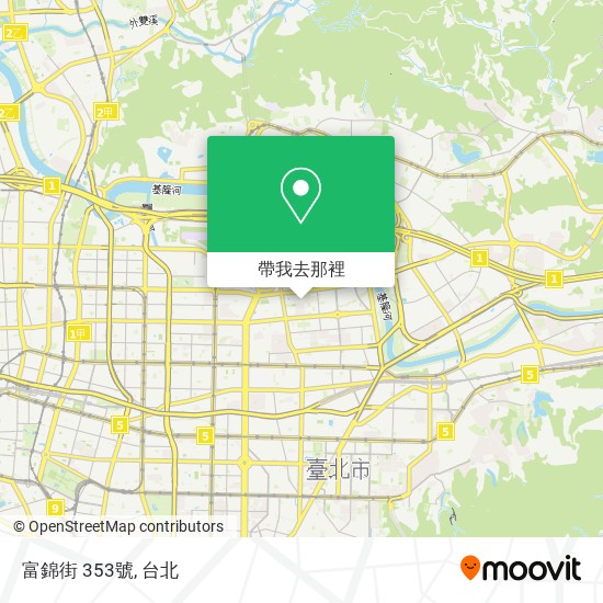 富錦街 353號地圖