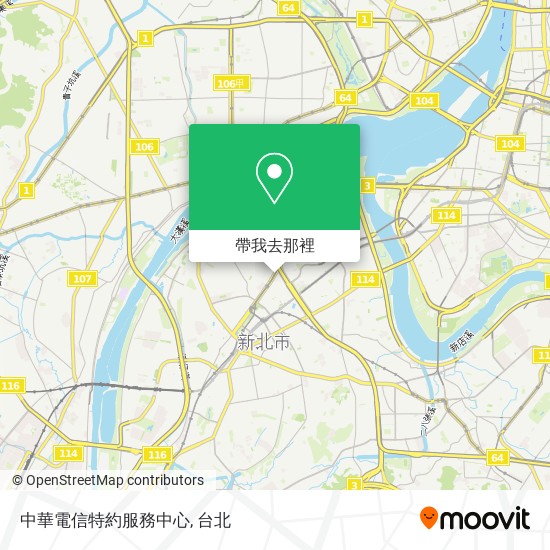 中華電信特約服務中心地圖