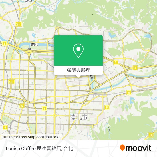 Louisa Coffee 民生富錦店地圖
