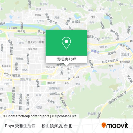Poya 寶雅生活館 － 松山饒河店地圖