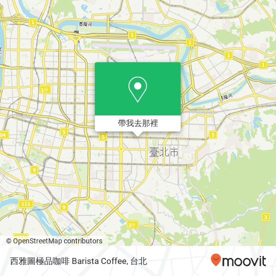 西雅圖極品咖啡 Barista Coffee地圖