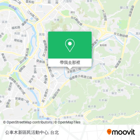 公車木新區民活動中心地圖