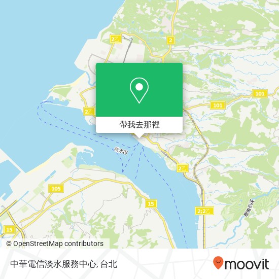中華電信淡水服務中心地圖