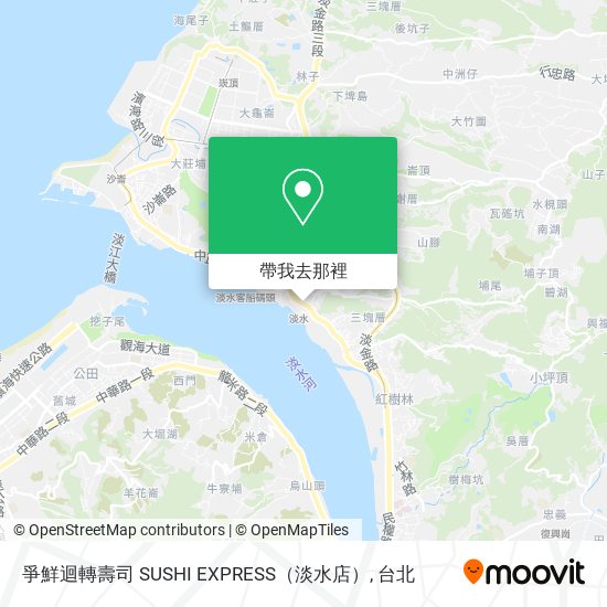 爭鮮迴轉壽司 SUSHI EXPRESS（淡水店）地圖