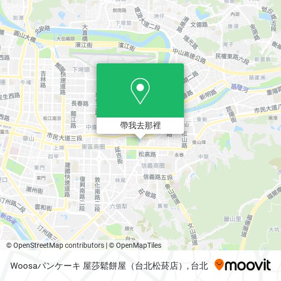 Woosaパンケーキ 屋莎鬆餅屋（台北松菸店）地圖