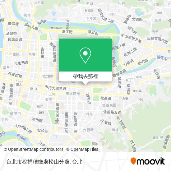 台北市稅捐稽徵處松山分處地圖